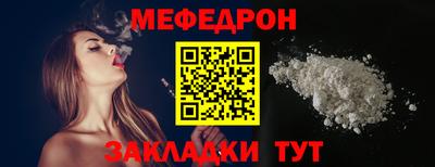 герыч Краснознаменск
