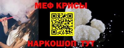 герыч Краснознаменск