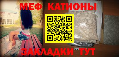 герыч Краснознаменск