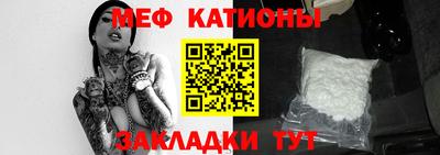 герыч Краснознаменск