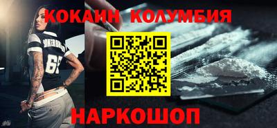 герыч Краснознаменск