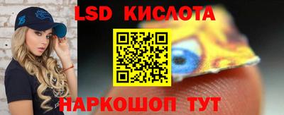 герыч Краснознаменск