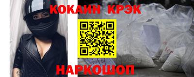 герыч Краснознаменск
