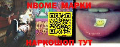 a pvp Краснодар