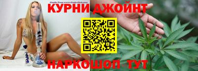 мефедрон мука Краснокаменск