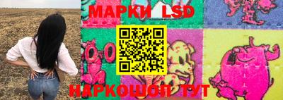 мефедрон мука Краснокаменск