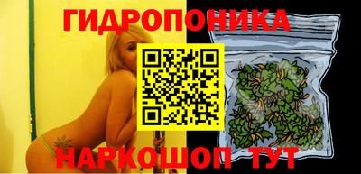 мефедрон мука Краснокаменск
