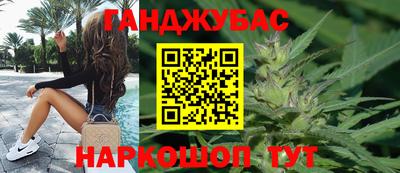 мефедрон мука Краснокаменск