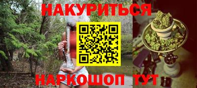 a pvp Краснодар
