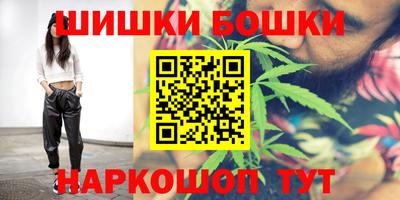 мефедрон мука Краснокаменск