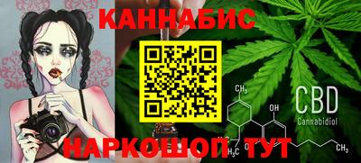мефедрон мука Краснокаменск