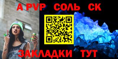 мефедрон мука Краснокаменск