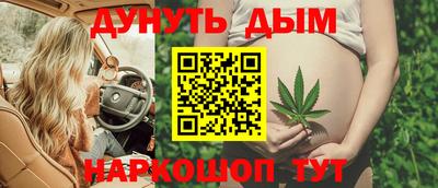 герыч Краснознаменск