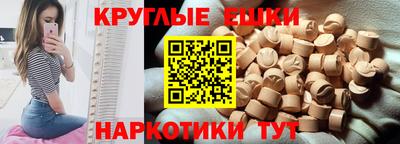 герыч Краснознаменск