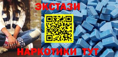 a pvp Краснодар
