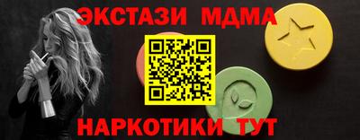 a pvp Краснодар