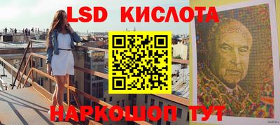 a pvp Краснодар