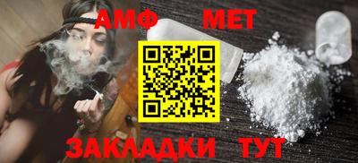 a pvp Краснодар