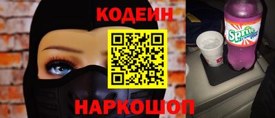 a pvp Краснодар