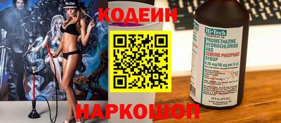 герыч Краснознаменск