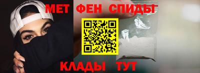 a pvp Краснодар