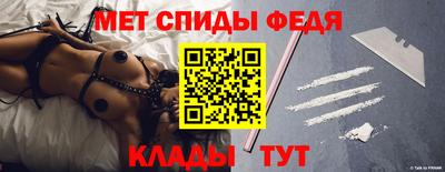 герыч Краснознаменск