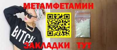 a pvp Краснодар