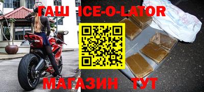 мефедрон мука Краснокаменск