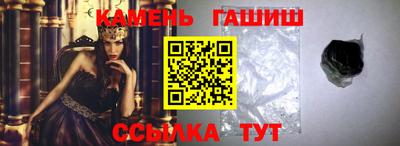 a pvp Краснодар