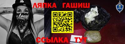 мефедрон мука Краснокаменск