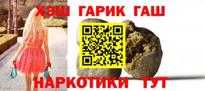 a pvp Краснодар