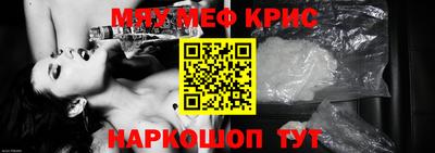 a pvp Краснодар