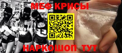 a pvp Краснодар